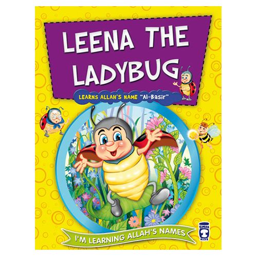 كتاب تعليم أسماء الله الحسنى للأطفال: Leena the Ladybug Learns Allah's Name Al Basir من ماركة منشورات تيماس