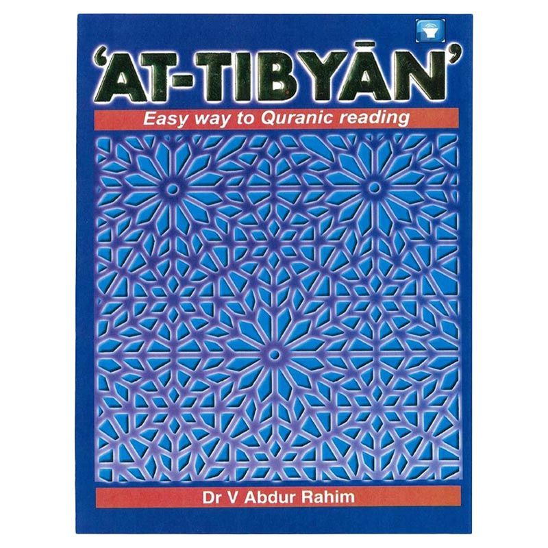 Al Tibiyan Easy Way To Quran Reading