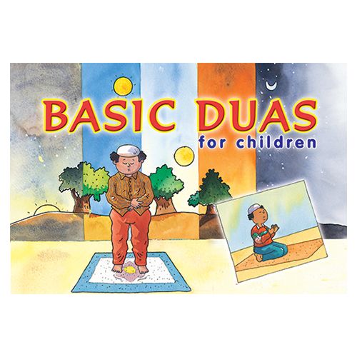 Basic Duas for Children