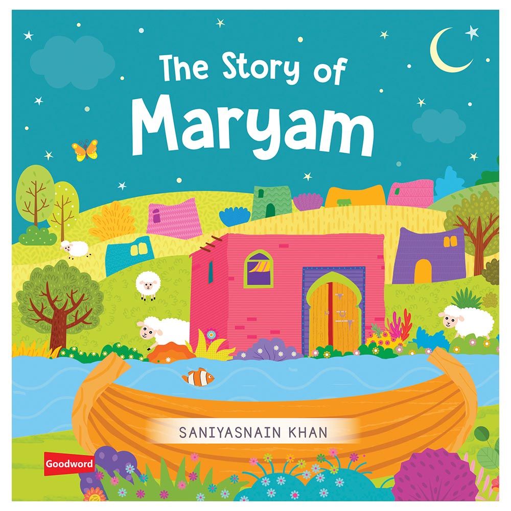 The Story Of Maryam