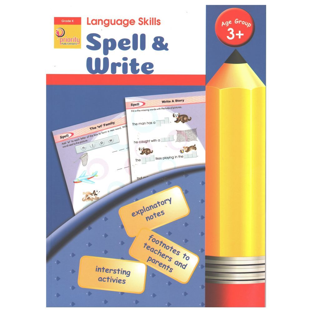 كتاب تمارين Spell & Write