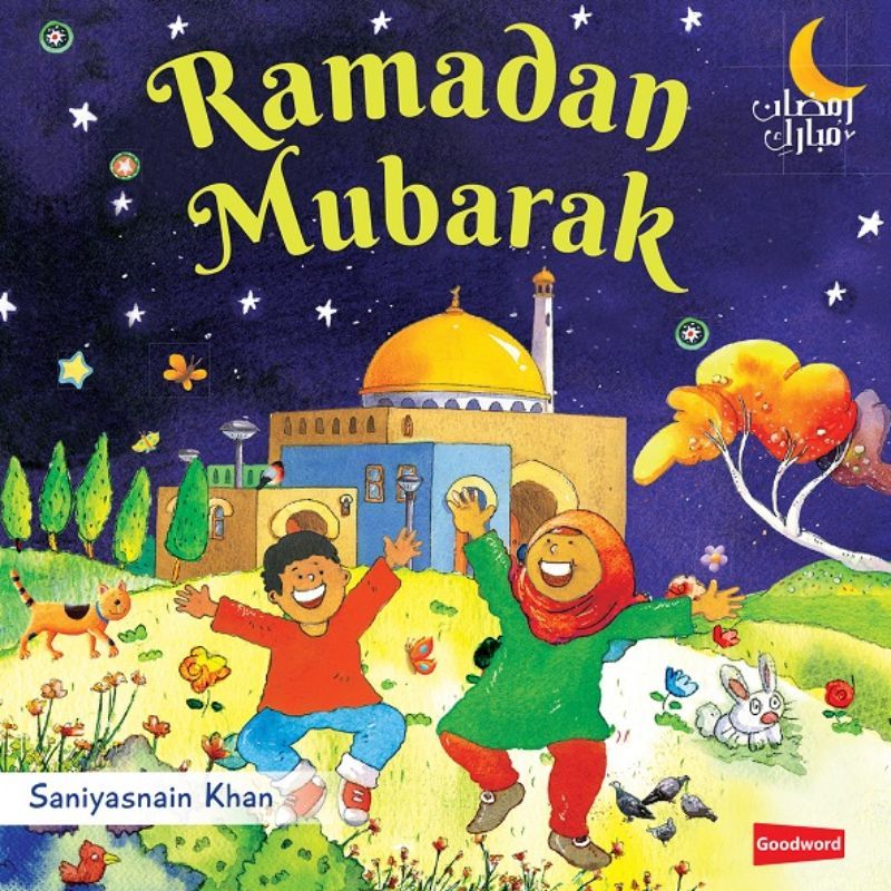 كتاب الأطفال من الورق المقوى "Ramadan Mubarak"