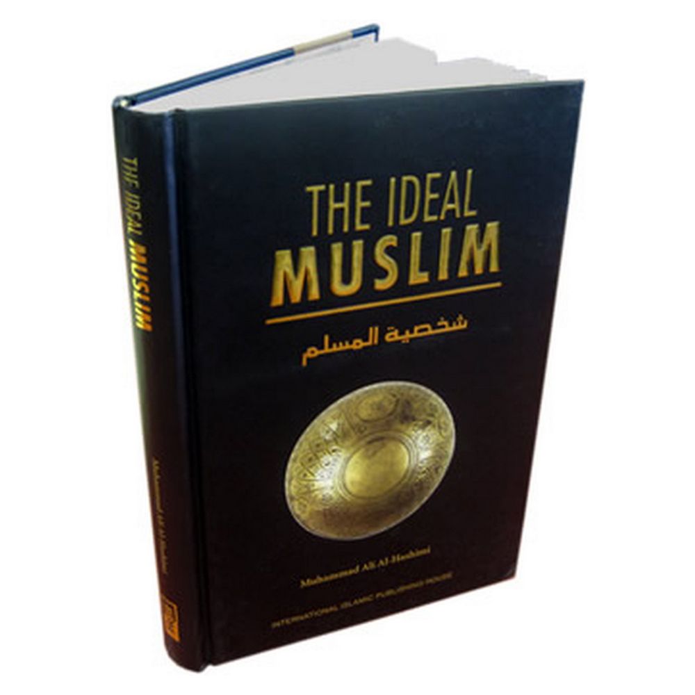 The Ideal Muslim