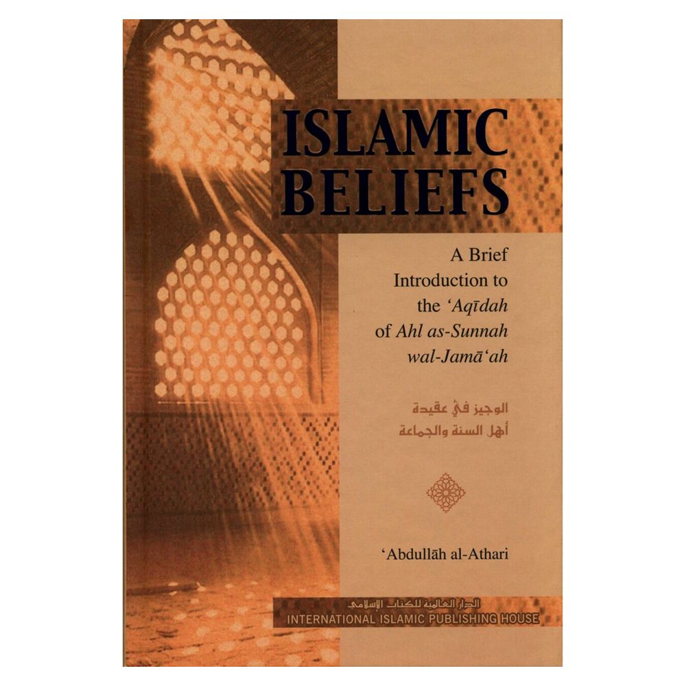 Islamic Beliefs