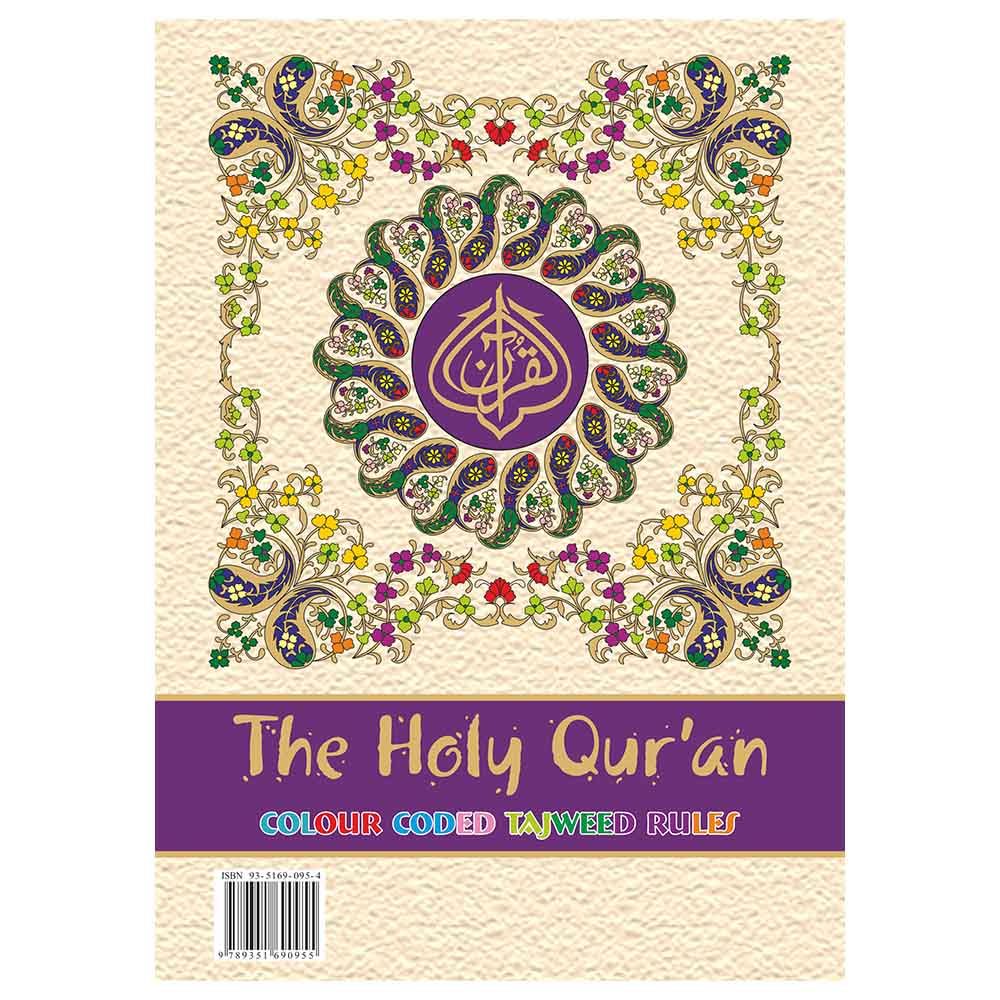 The Holy Quran Colour Coded Tajweed Rules (Ref.126)