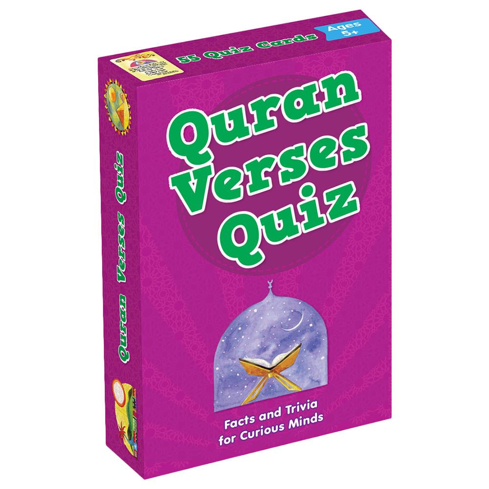 Quran Verses Quiz