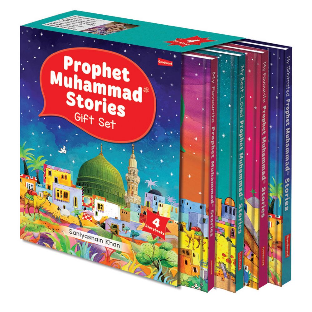 Prophet Muhammad Stories Gift Set - Set of 4