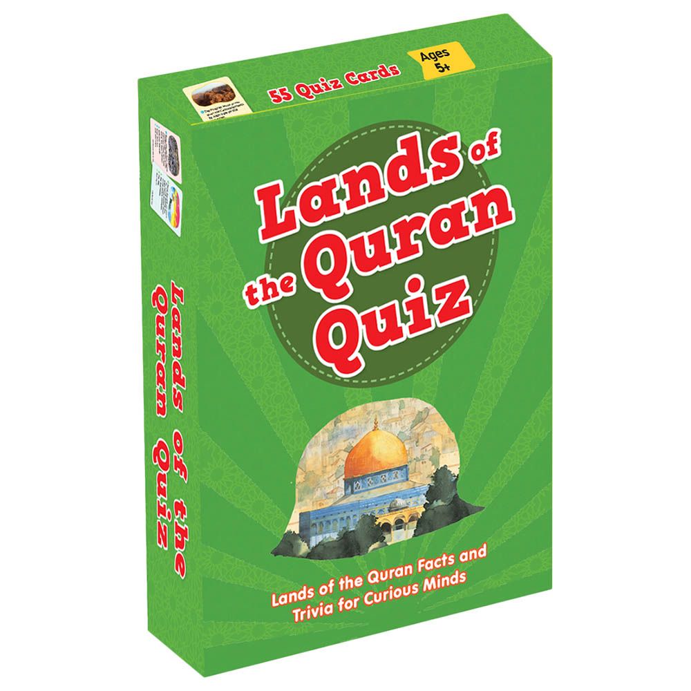 بطاقات اختبار - أماكن القرآن Lands of the Quran Quiz