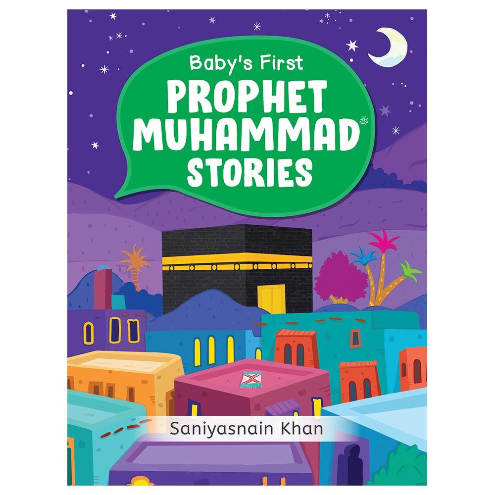 Baby's First Prophet Muhammad Stories