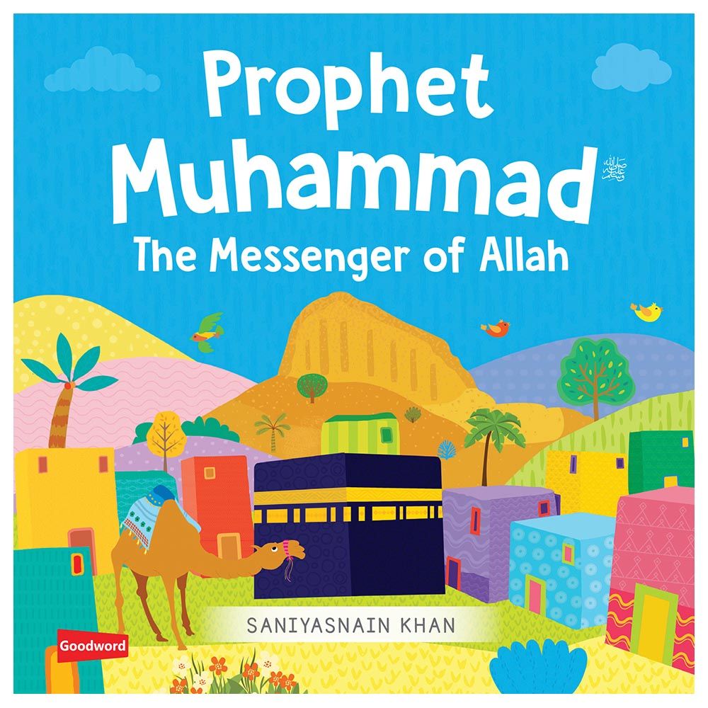 كتاب Prophet Muhammad Messenger Of Allah