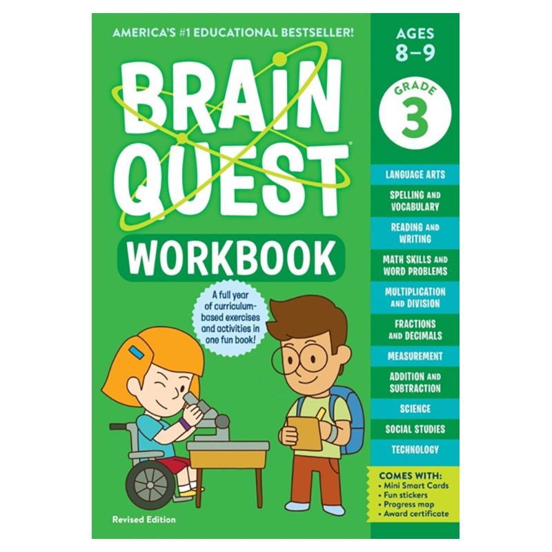 كتاب التمارين Brain Quest Workbook للصف 3