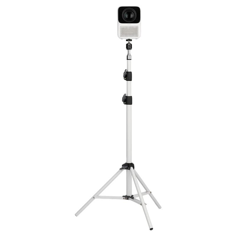 Wanbo - 360 Tripod Floor Stand For Projector - White