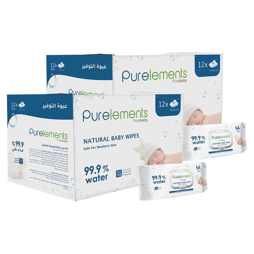 Purelements - Bundle of 2 - Natural 99.9% Water Wipes 1536pcs