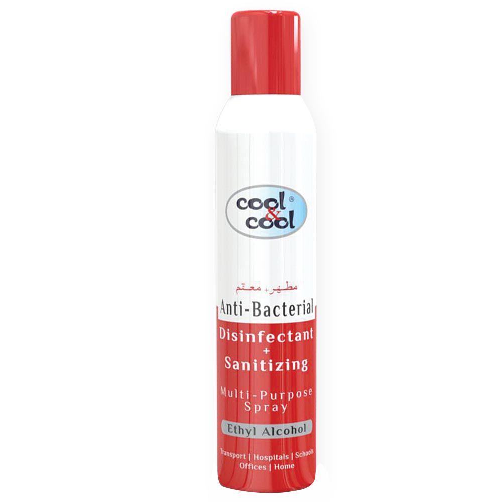 Cool & Cool Disinfectant Multi Purpose Spray 300ml