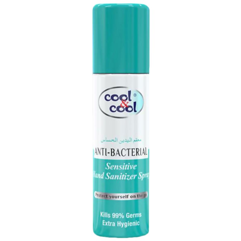 Cool & Cool Sensitive Hand Sanitizer Spray 60ml