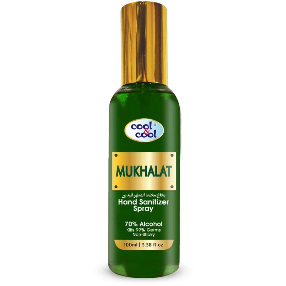 Cool & Cool - Hand Sanitizer Spray Mukhalat 100ml