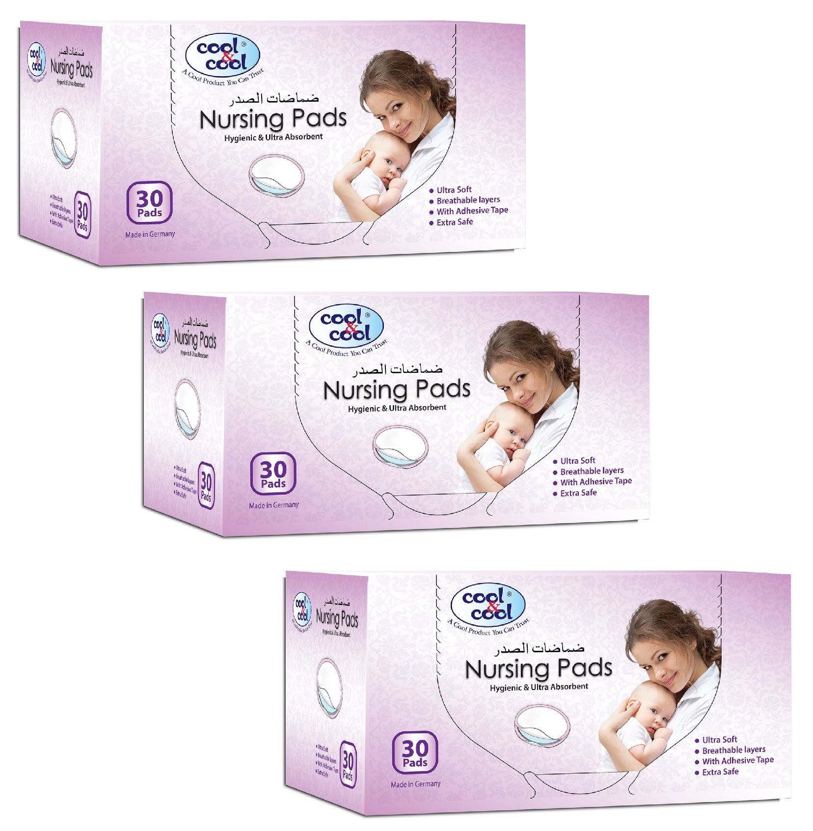 Cool & Cool Nursing Pads Hygienic (2+1 Free) 90 Counts