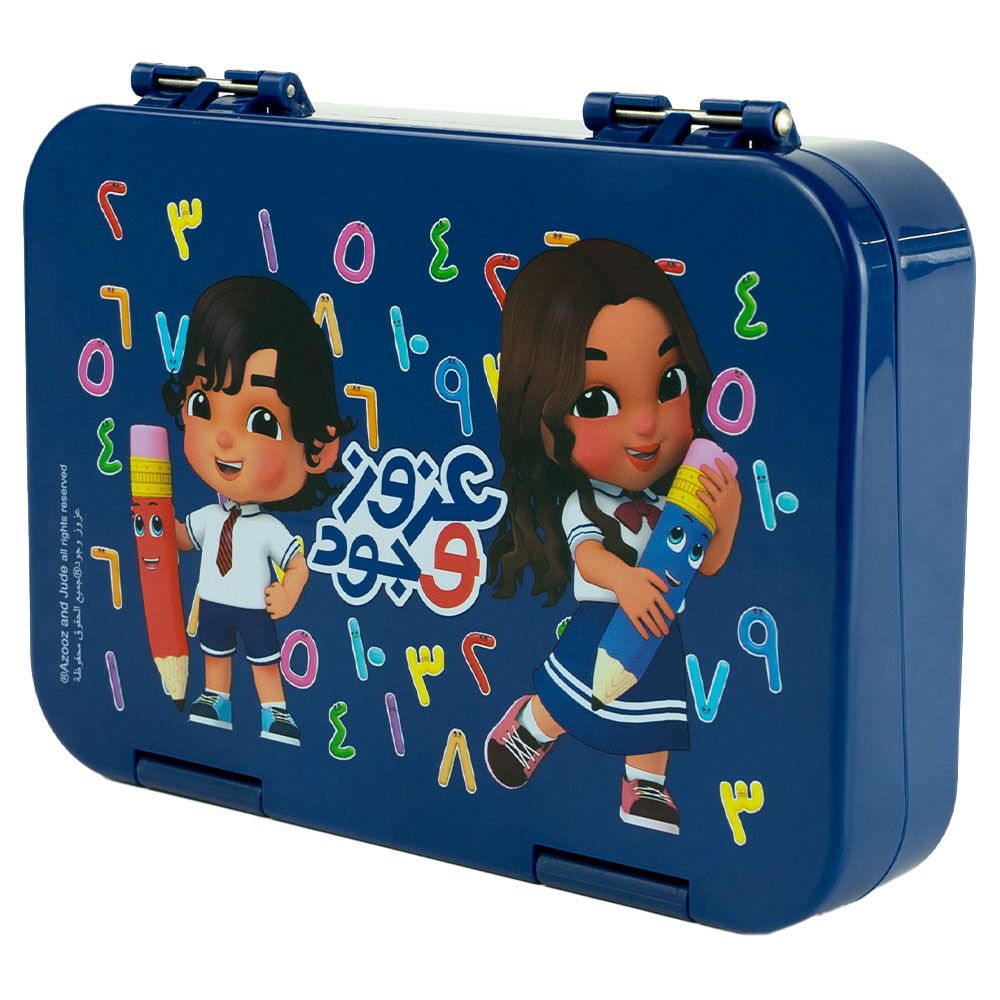 Rainbow Skool - 6 Compartment Kids Lunchbox - Azooz (Exclusive)