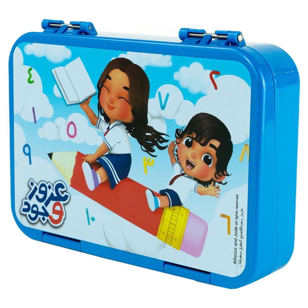 Rainbow Skool - 4 Compartment Mini Lunchbox - Azooz (Exclusive)