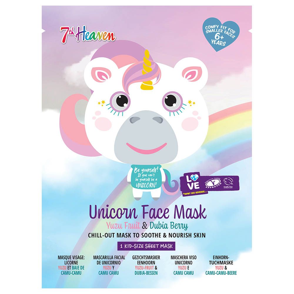 Montagne Jeunesse - 7th Heaven Unicorn Face Sheet Mask