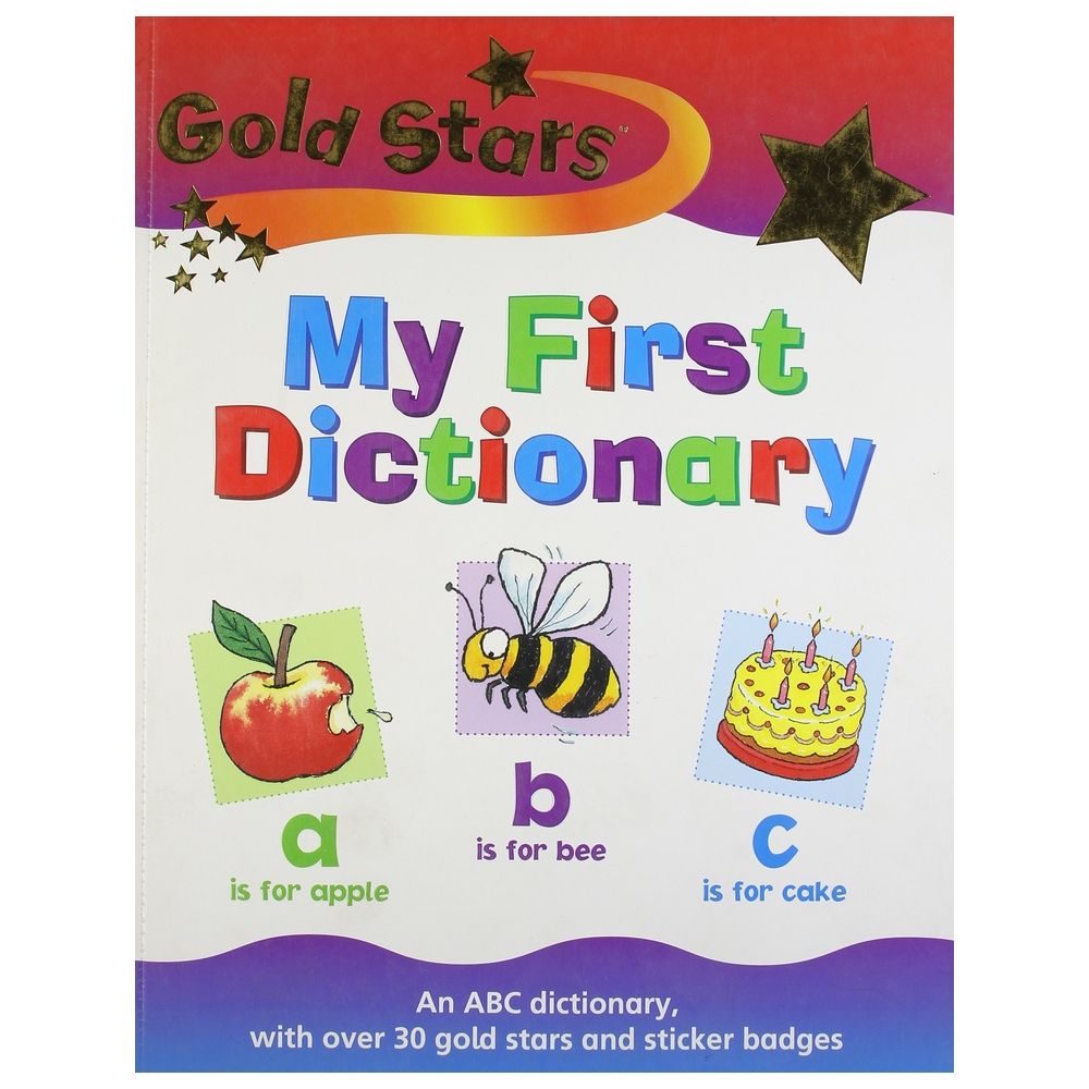  كتاب gold stars my first dictionary (gold stars)