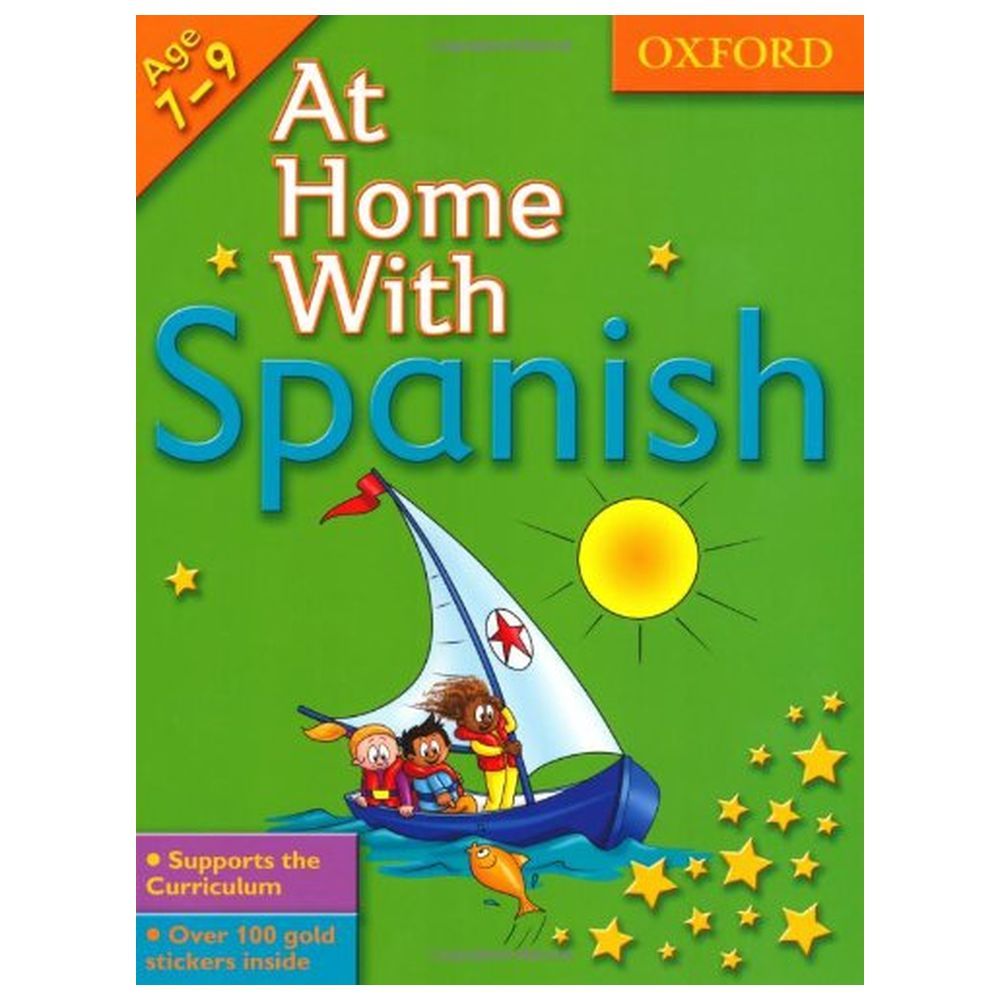  كتاب at home with spanish