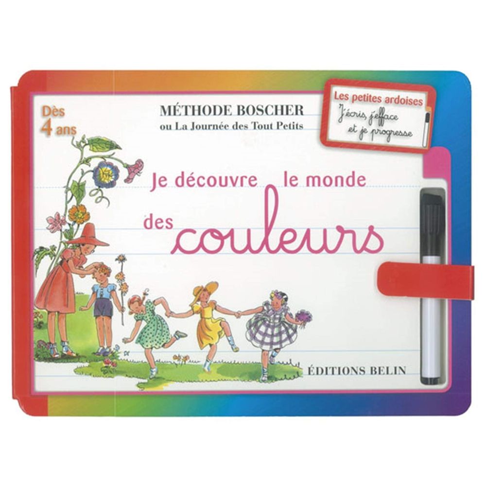  كتاب j'apprends a reconnaitre les couleurs