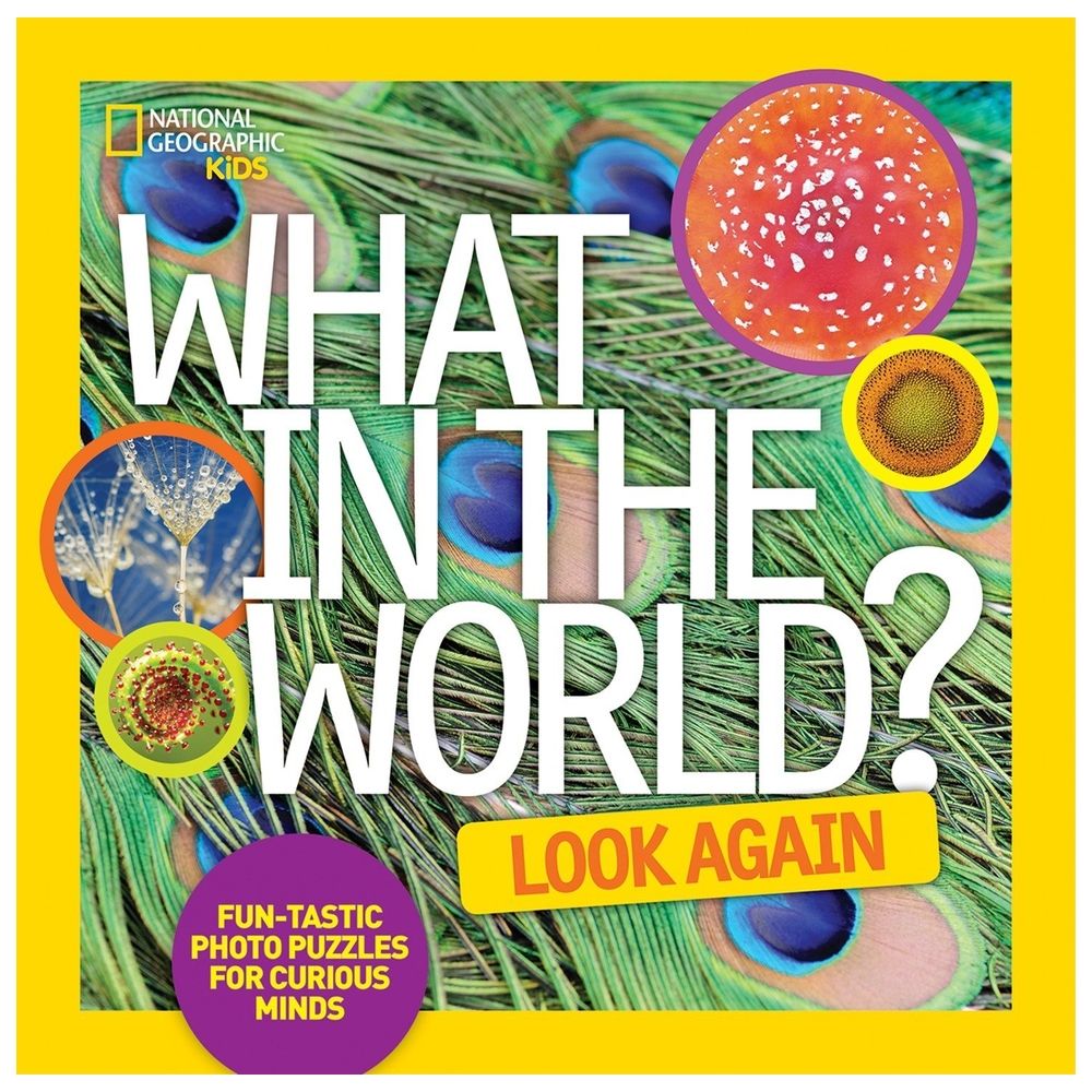  كتاب what in the world? look again