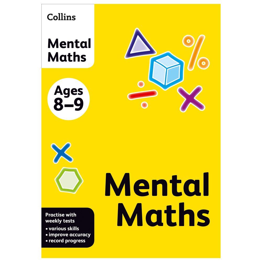 كتاب تمارين Collins Mental Maths 