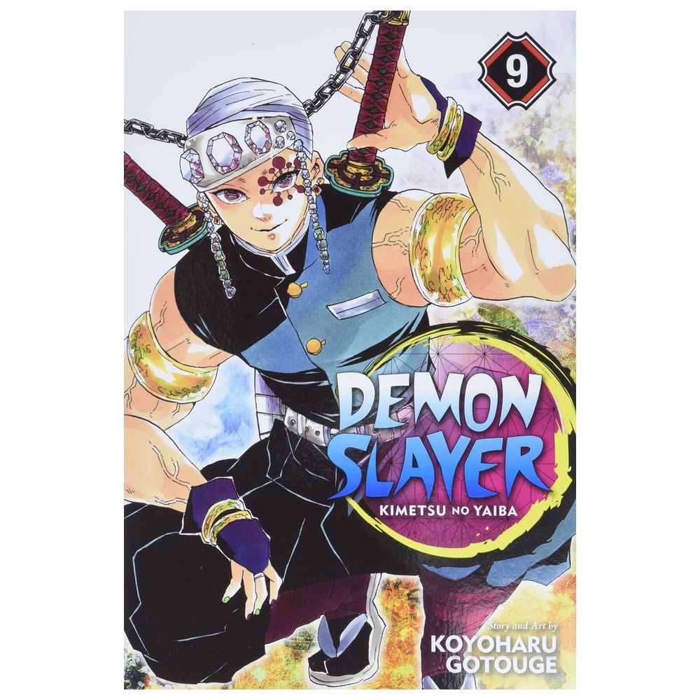 Demon Slayer: Kimetsu No Yaiba Volume 9