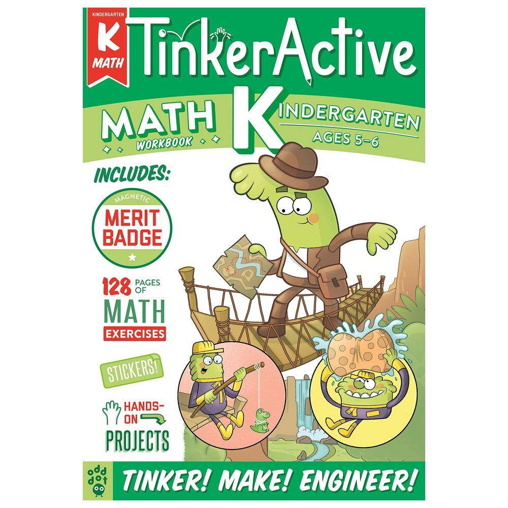 Tinkeractive Workbooks: Kindergarten Math