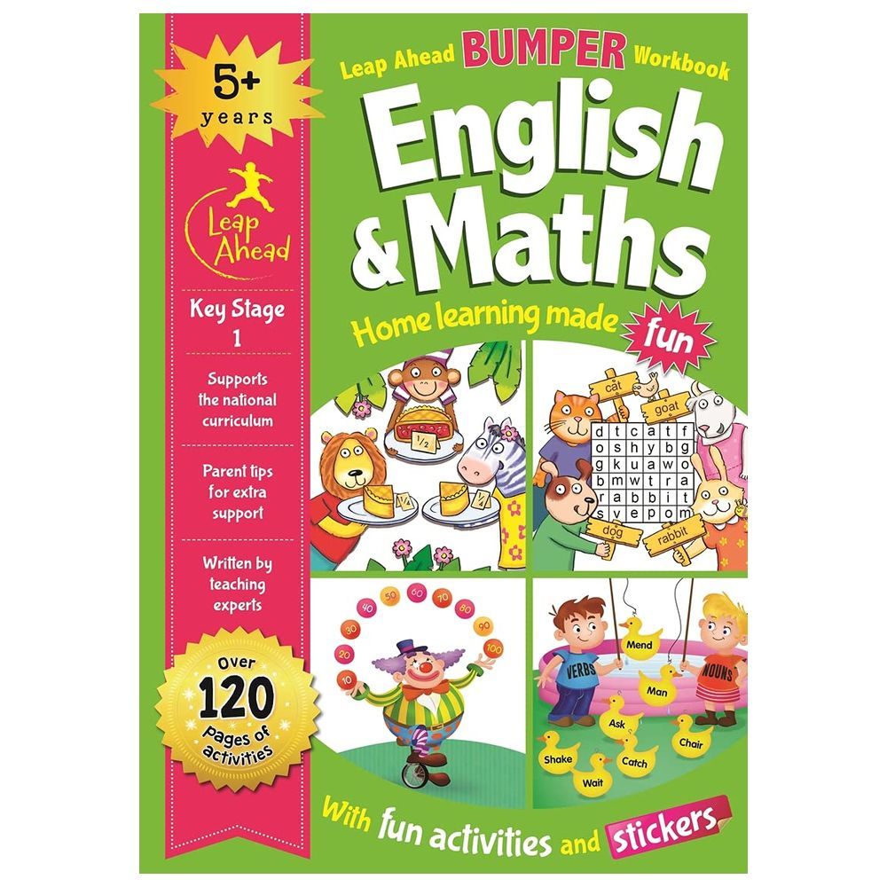 كتاب تمارين Leap Ahead Bumper Workbook English And Maths 5