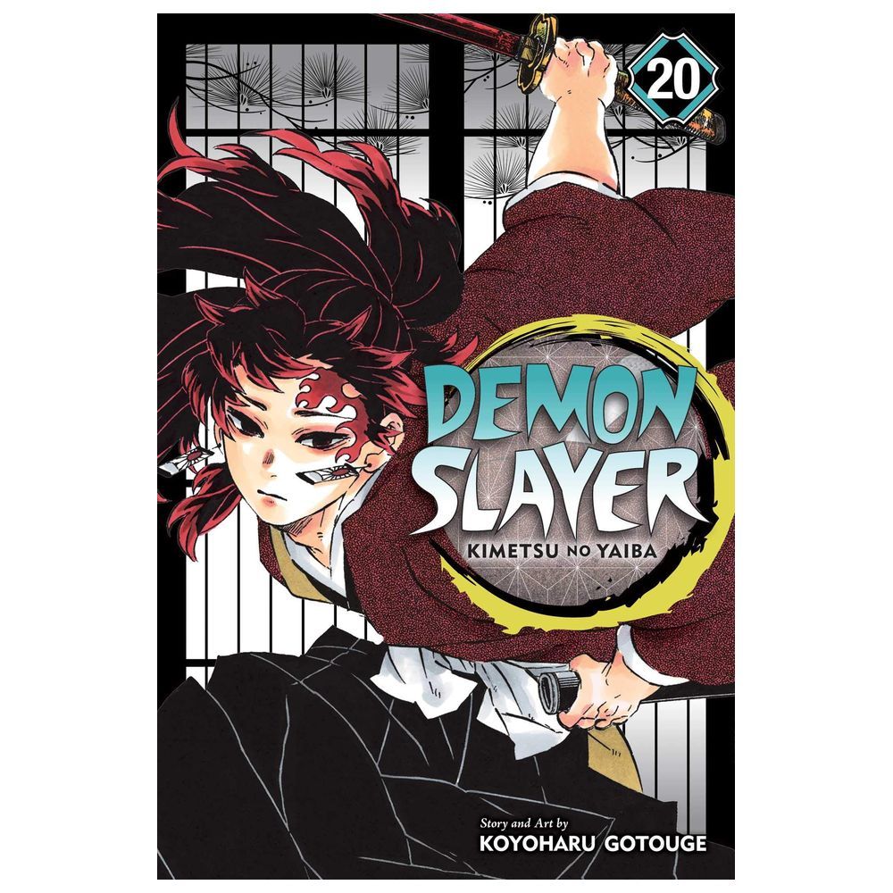 Demon Slayer: Kimetsu No Yaiba: Volume 20