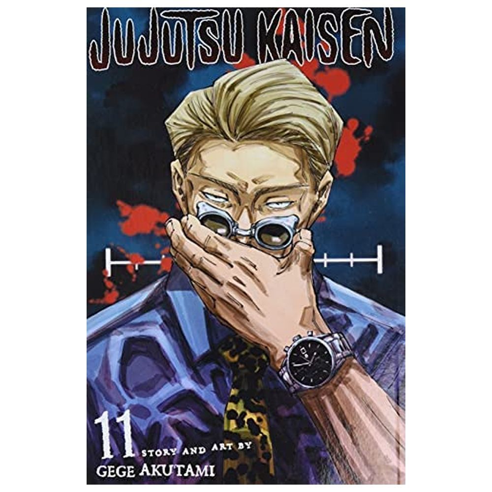 Jujutsu Kaisen: Volume 11