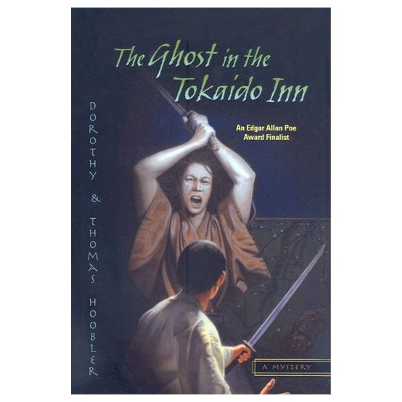 كتاب The Ghost In The Tokaido Inn