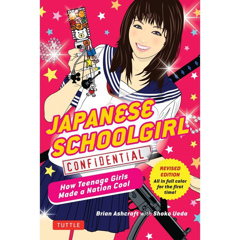 Japanese Schoolgirl Confidential