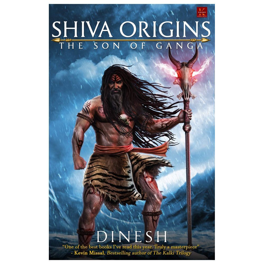 Shiva Origins: The Son of Ganga