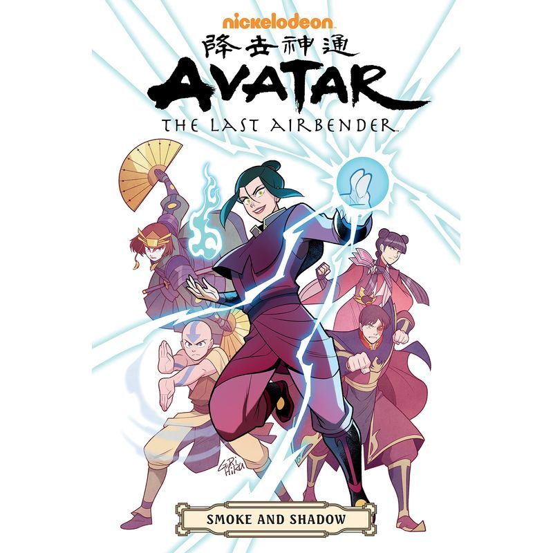 Avatar: The Last Airbender - Smoke And Shadow Omnibus