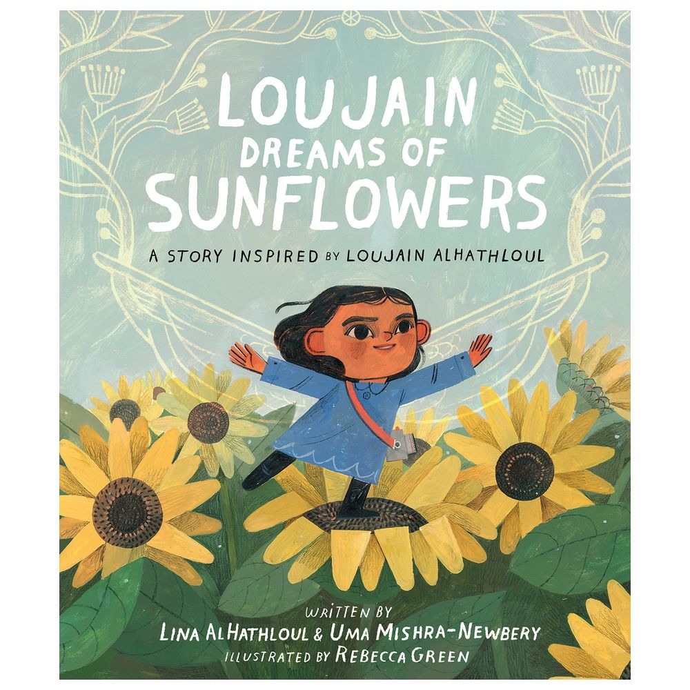  كتاب loujain dreams of sunflowers