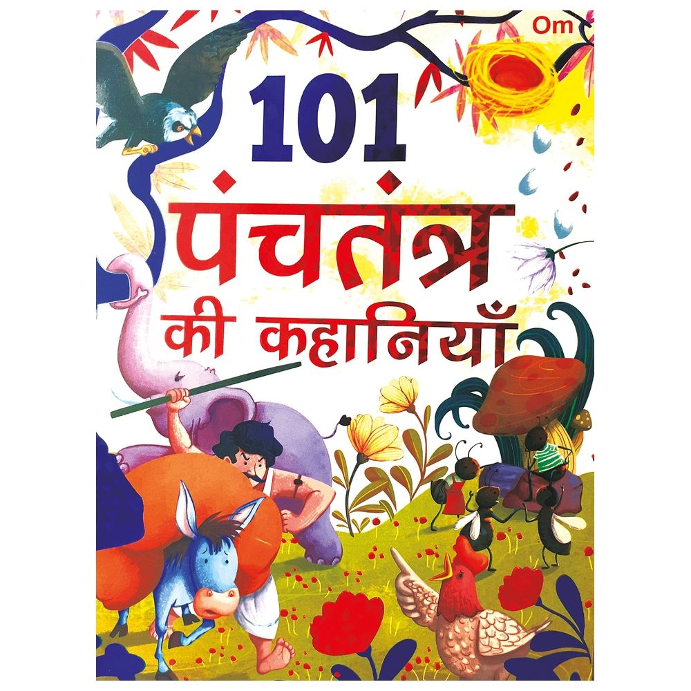 101 Panchatantra Stories