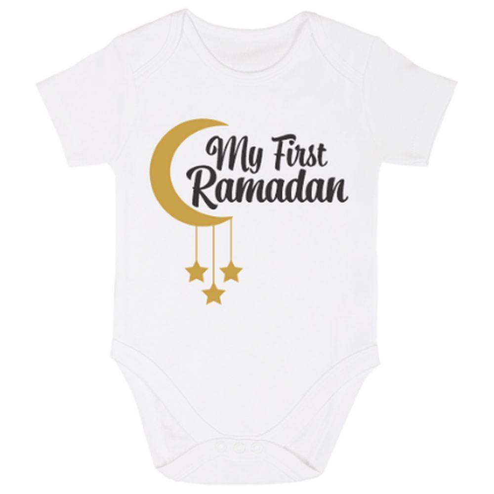 Impressions - My First Ramadan English Onesie - White