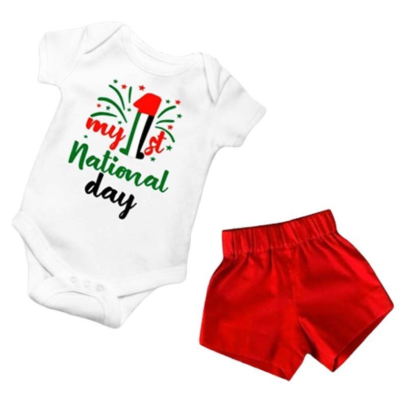 Impressions  - Baby Boy Red - My First National Day