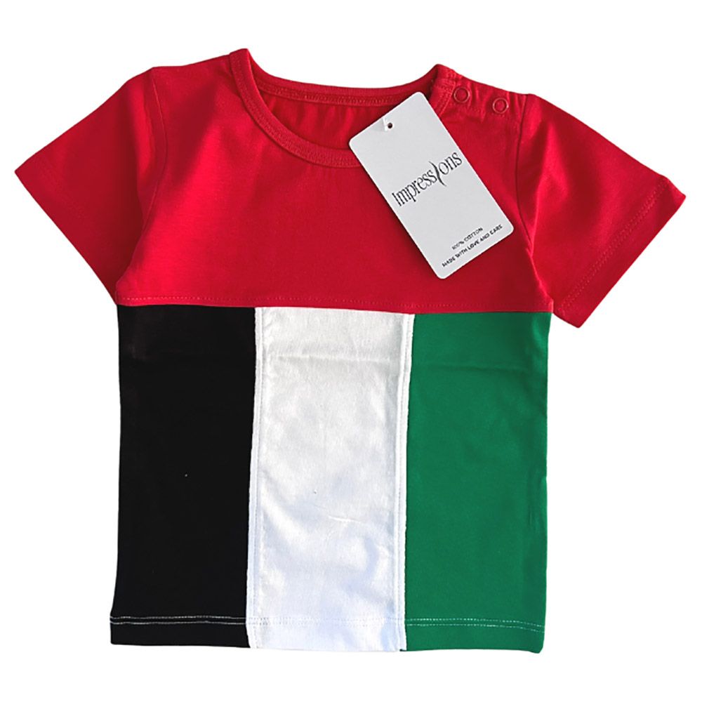 Impressions - Baby T-shirt - UAE Flag