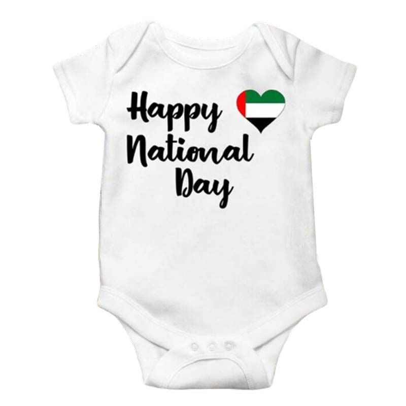 Impressions  - Baby Onesie - Happy National Day