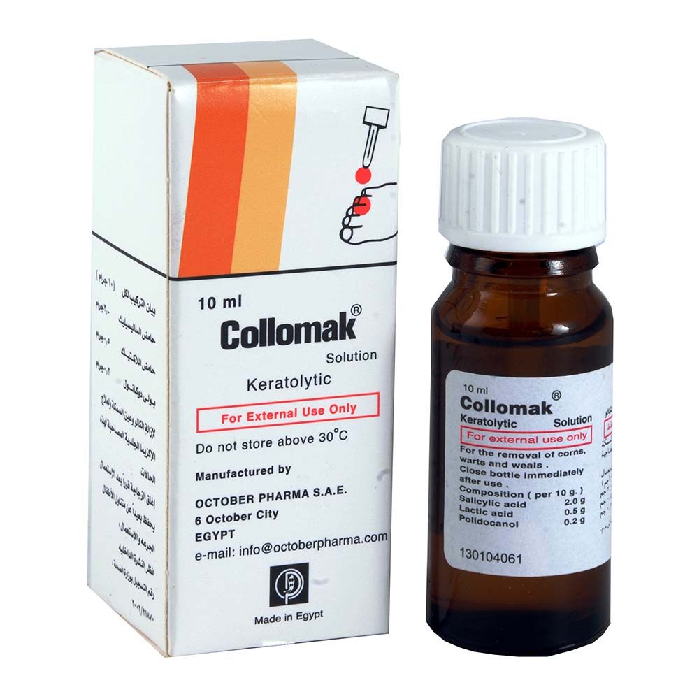 October Pharma - Collomak Solution 10 Ml