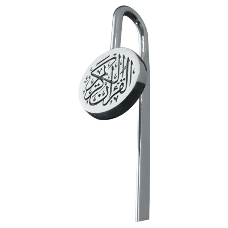 Learning Roots - Quran Mark (Silver)