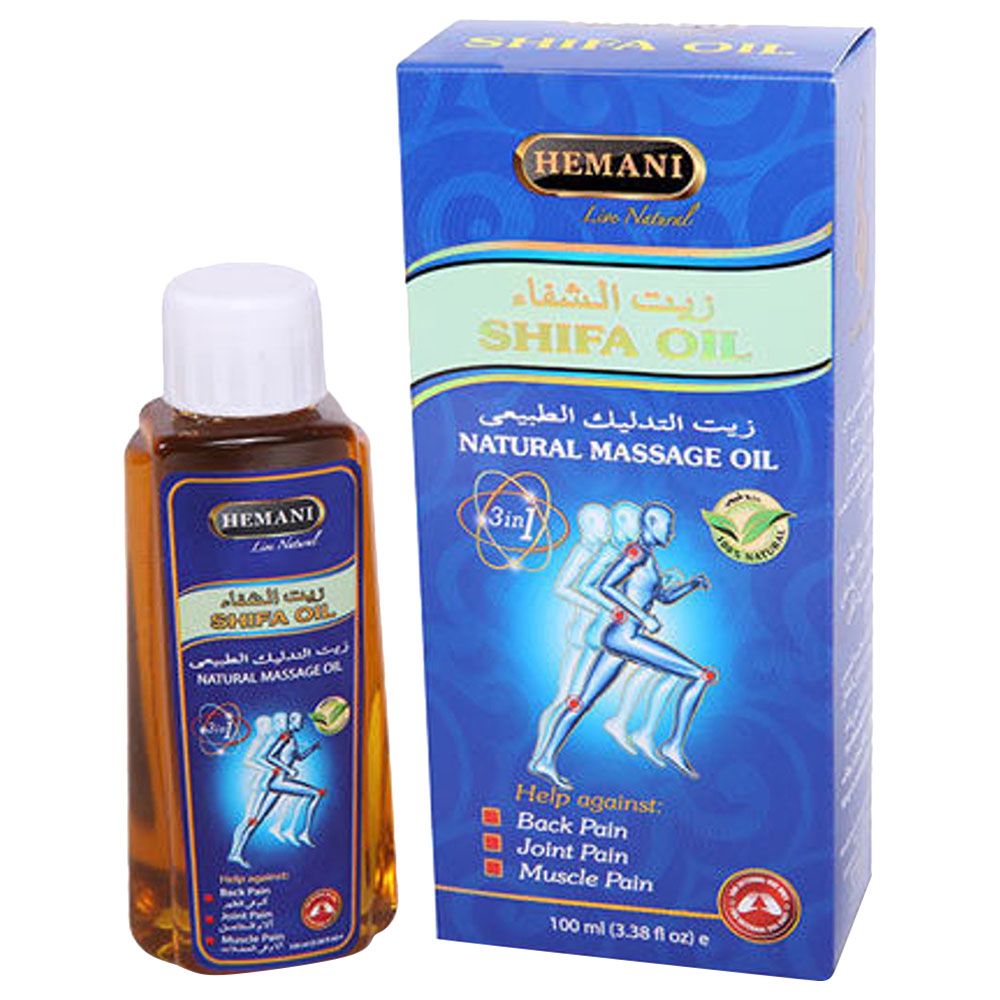 Hemani Shifa Oil - Natural Massage Oil 3-in-1