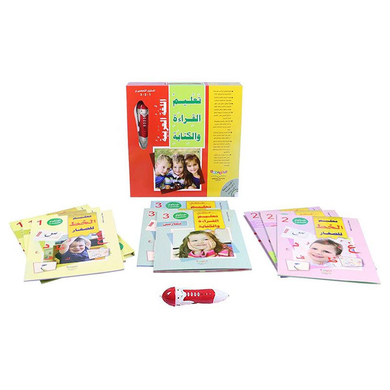 Learn Arabic W/ Talking Pen: Preparatory Level 1-2-3