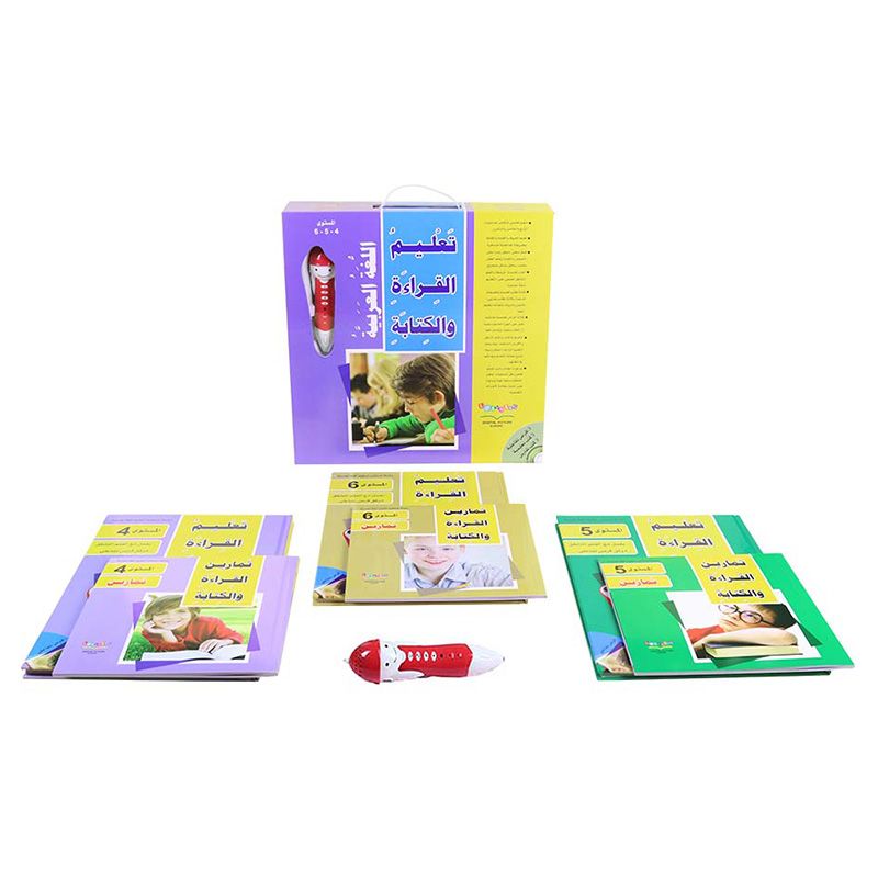 Learn Arabic W/ Talking Pen: Level 4-5-6