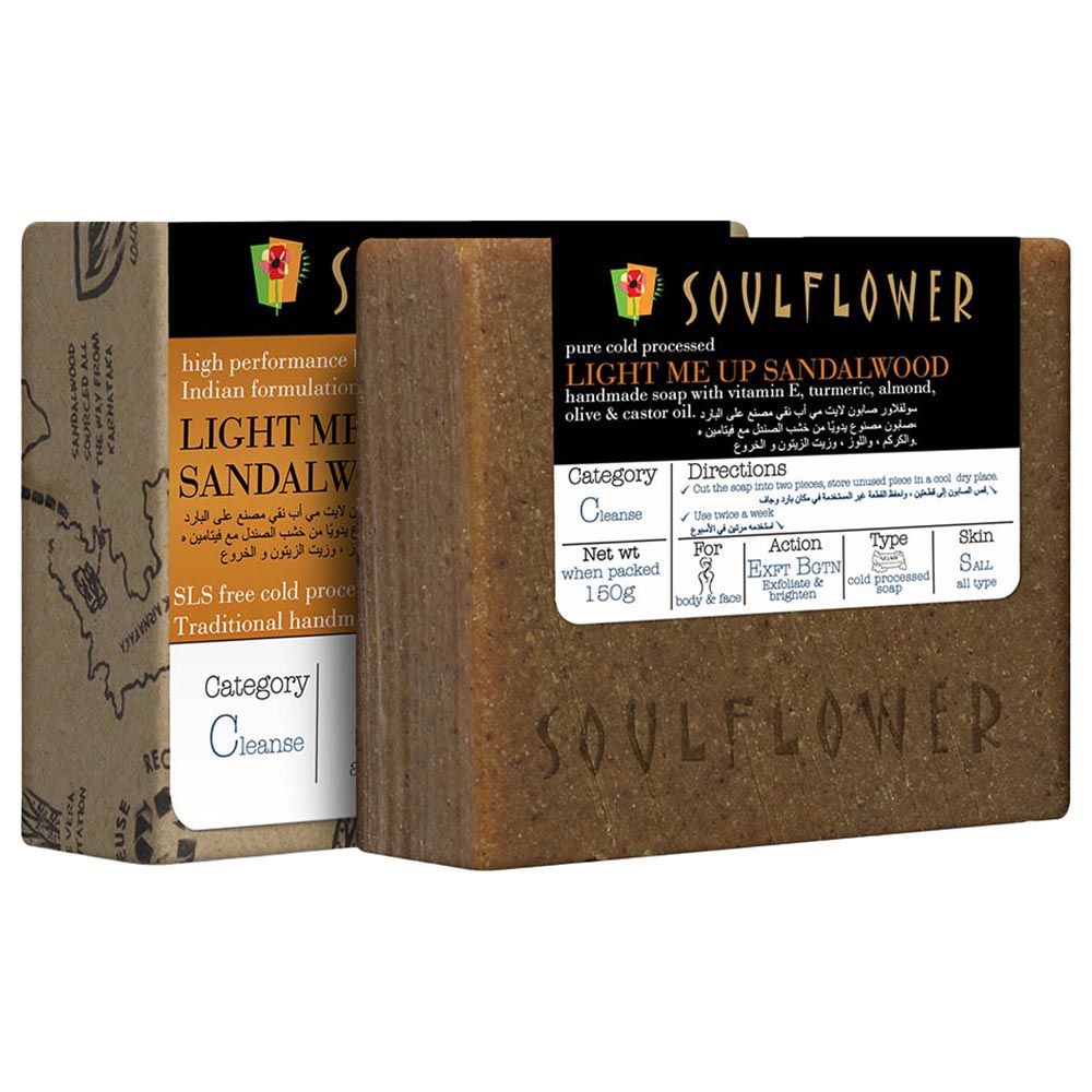 Soulflower - Soap Sandalwood - 150G